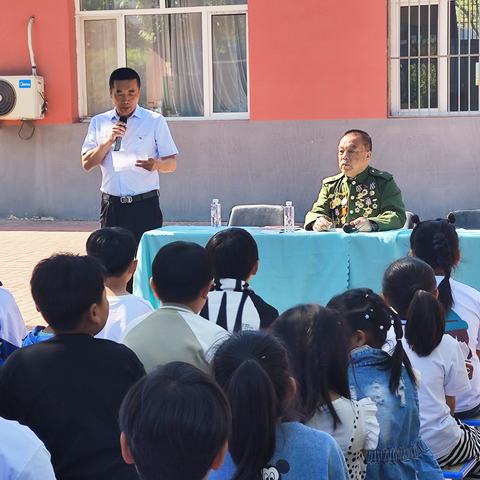 沙流河镇皇亲庄小学——“学英雄、爱英雄、做英雄”优秀人物进校园活动纪实