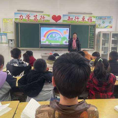 [贾汪区紫庄镇旗山小学·每月一事] 女童保护教育活动