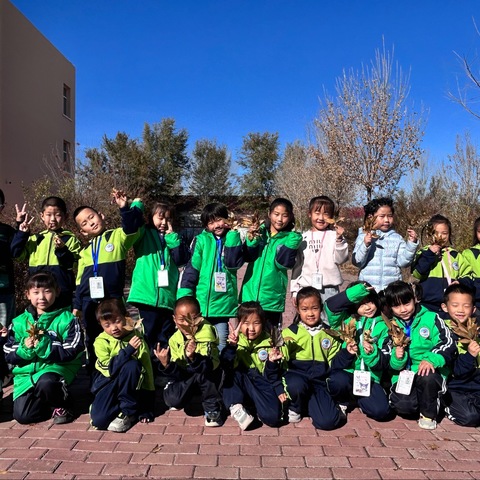 识秋色,寻秋趣——双胜小学一年一班“踏秋”之旅