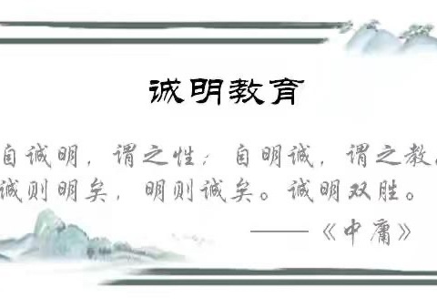 “语”沐秋风,“研”路花开——双胜小学语文教研(四)
