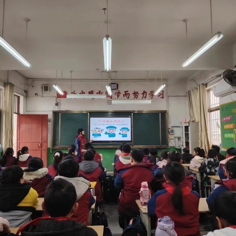 “学雷锋 树新风” 驻马店市第三十二小学