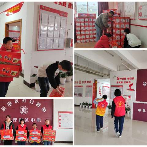 春天里最美的故事一一雷锋在我心中