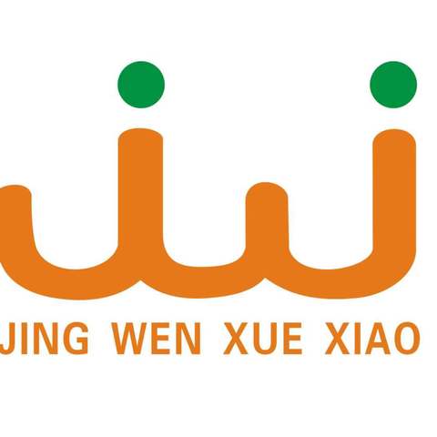 预防诺如病毒，呵护学生健康——临高县多文镇景文学校诺如病毒预防知识宣传