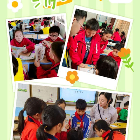 跃动英语舞台，绽放校园华彩—— 2025年春季学期‍浦北县实验小学教育集团英语节精彩纷呈