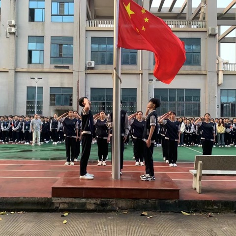 海口华健幼师职业学校——第三周“早会”