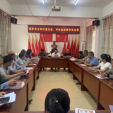 大成镇关工委进社区开展国家安全教育宣传活动