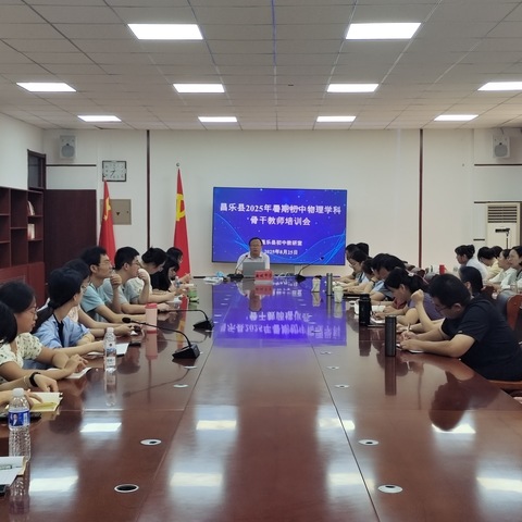 精准剖析中考物理命题特点，赋能备考策略和教学改革