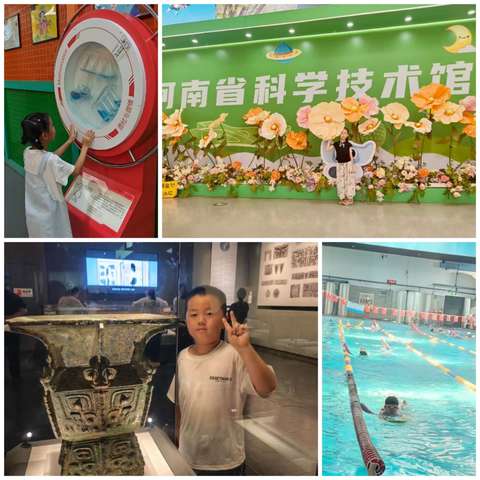 暑假成长纪：藏在镜头里的成长密码 ——洛新小学一年级暑假特色作业展示