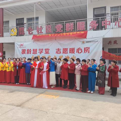 沙北街道昆仑社区“文化润心聚合力，共建和谐新家园”主题活动