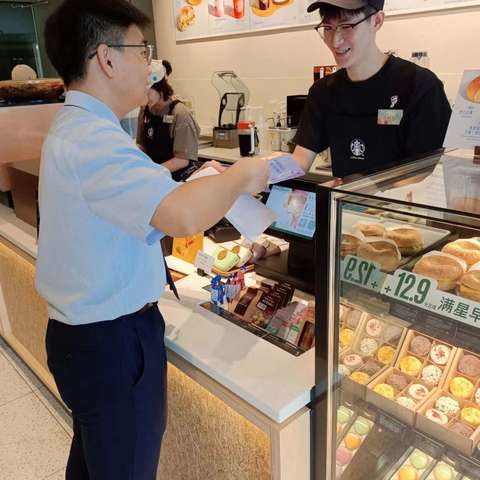 沿江支行推进优化支付服务宣传活动