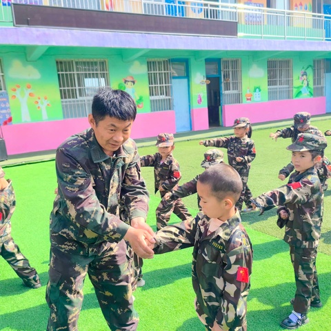 “亲子特种兵，心系爱国情” 芝川镇幼儿园亲子运动会邀请函