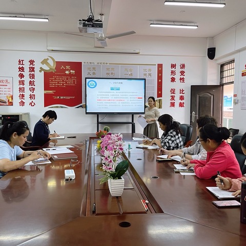 教学不停，教研不断——丰城市沙湖小学小学一年级数学集体备课活动记录