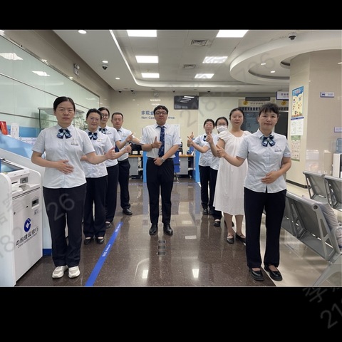 [区分行营业部常州街支行]-《梦想起航：新员工加入港湾大家庭》