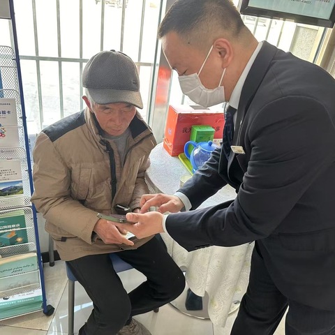 【新疆区分行营业部常州街支行】携手共筑温馨银行，适老服务暖人心