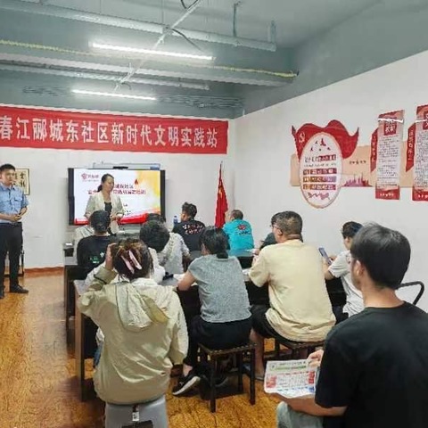 【幸福历城·群众满意】【安全生产月】春江郦城东社区开展消防检查培训系列活动