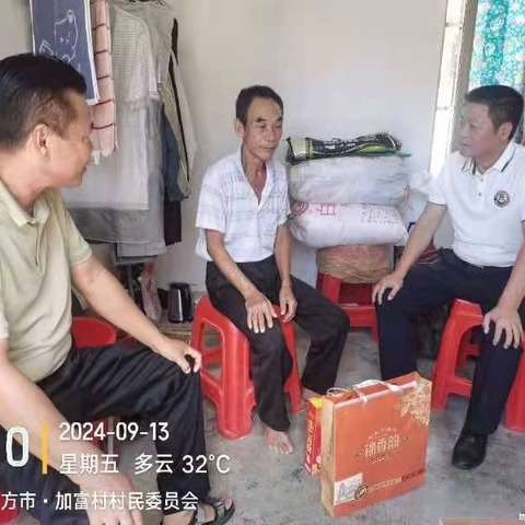 情满中秋 关爱烈属 感城镇退役军人服务站开展走访慰问活动