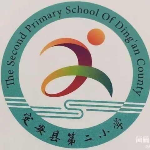 浸润数学文化，品味数学魅力——定安县第二小学数学文化社团课