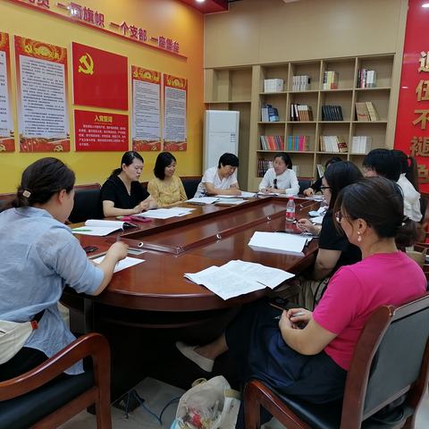 东关南街街道关于进一步规范做好公共租赁住房申请、审核工作