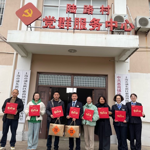 十九载温暖相伴，建行服务暖新春