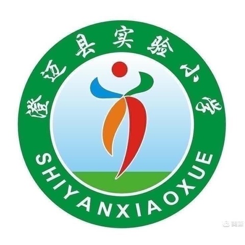 扎实教研常态化，集体备课共成长