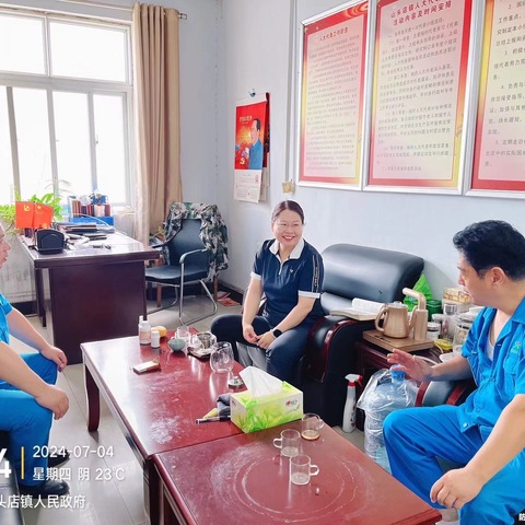 襄城森源山头店大队炎热夏季、日常保洁不放松