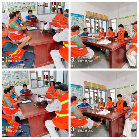 襄城森源山头店大队的简篇