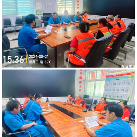 安全行动、从你我做起