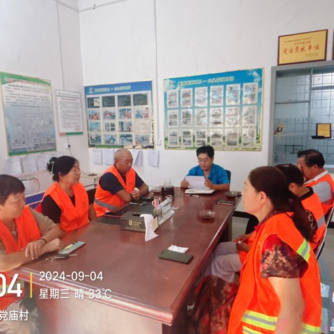 襄城森源山头店大队的简篇