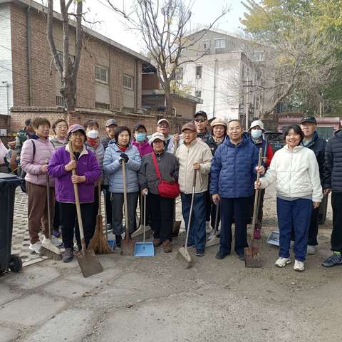 【社区动态】骚子营社区开展清洁日活动