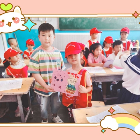 幼小衔接之参观小学 ——梁家营幼儿园