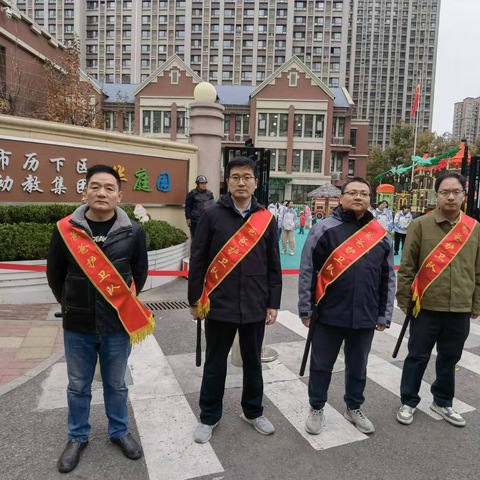 【城堡乐园🕍】大八班 | 🫶爱的守护♥️成长的力量💫｜