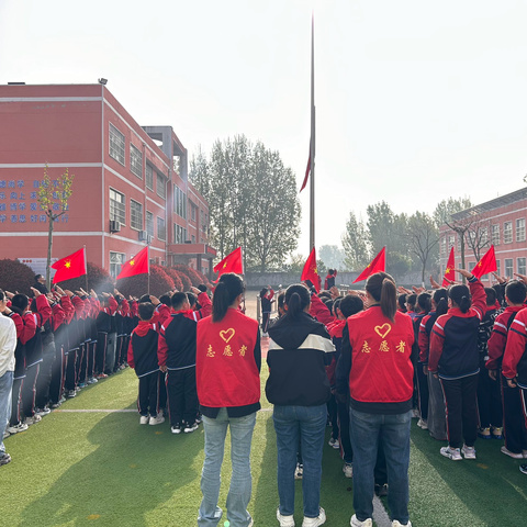 清风拂我心 节俭伴我行——柴河小学勤俭节约主题升旗仪式