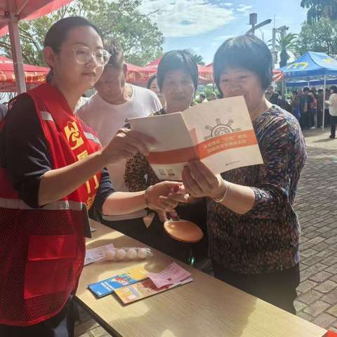 厦门银行海发支行走进海兴社区开展反洗钱主题宣传活动