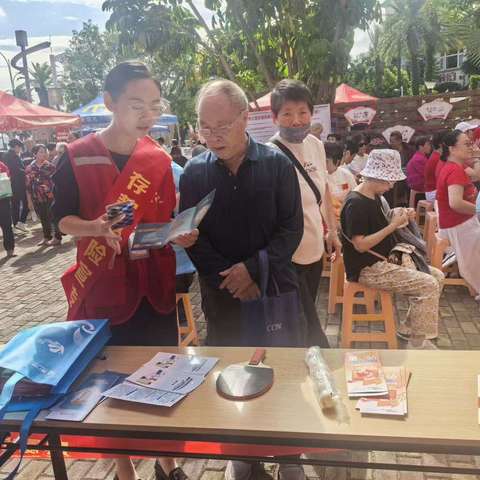 厦门银行海发支行走进海发社区开展存款保险宣传活动