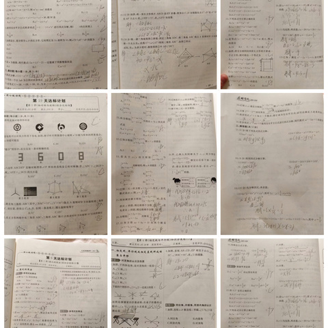 不负“暑”光 未来可期 善卷中学2309云梦组第四次作业情况