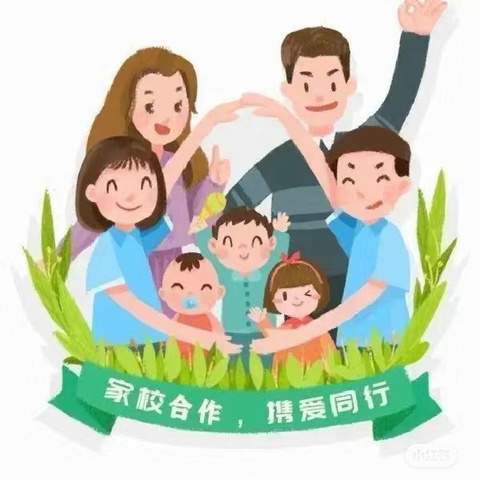 ❤️用心护学，为爱站岗❤️