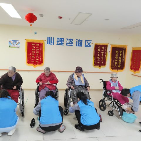 学雷锋纪念日