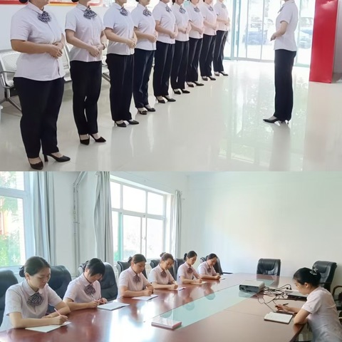 钢城新苑项目管理处周报（2024.9.9-2024.9.15）