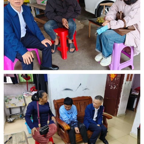 感恩学校开展“护苗”专项行动--“万师访万家”家访活动