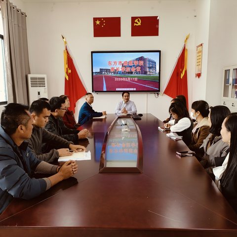 东方市感恩学校校园开放日