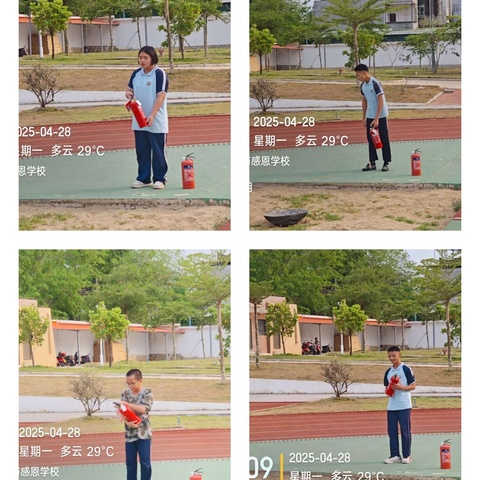 东方市感恩学校开展巩固安全防线，守护师生平安应急演练