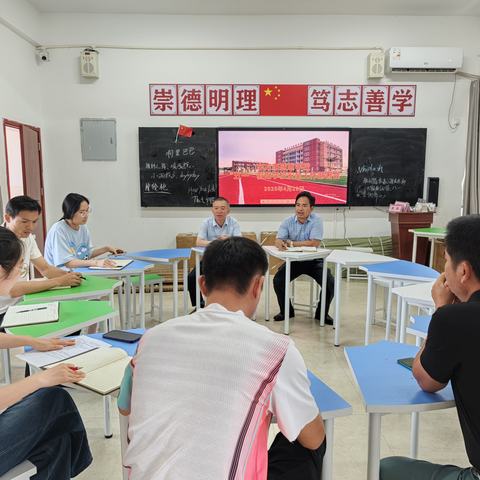 东方市感恩学校开展“五一”假期安全工作