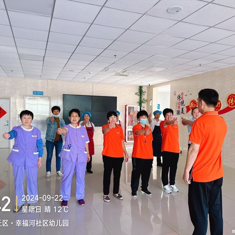 宏博养老黄河综合9.16–9.22周报总结