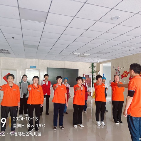 宏博养老黄河综合10.7–10.13周报