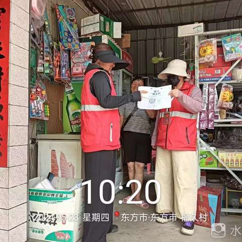 八所镇滨海社区网格员开展禁塑宣传活动