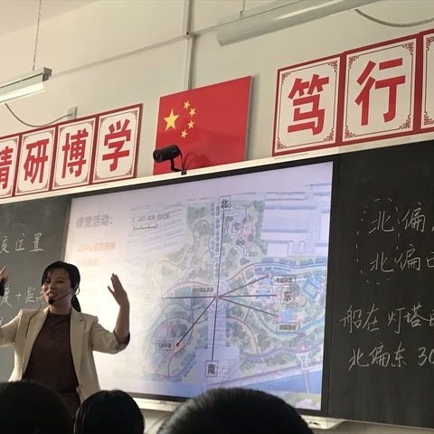 校际联动共发展，精耕细作话教研—— 育英小学、实验小学、城镇七小三校联合教研活动