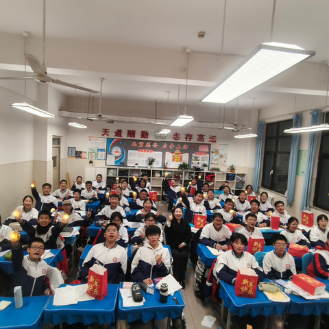 见贤思齐的简篇