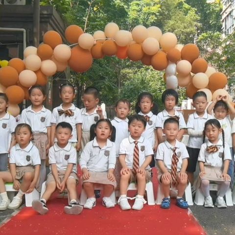 中班😘开学第一天