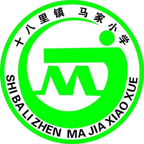 芳菲四月 书香满园 十八里镇马家小学四年级读书月活动