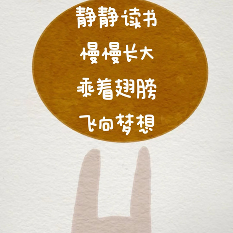 绘本故事：垃圾分类全知道